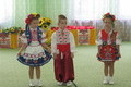 діти групи №6 розповідають про українські традиції